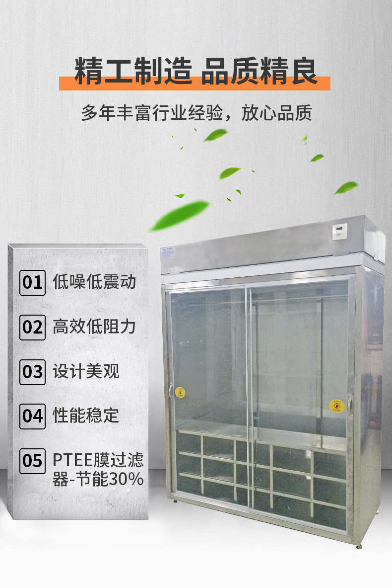 5產品特點.jpg
